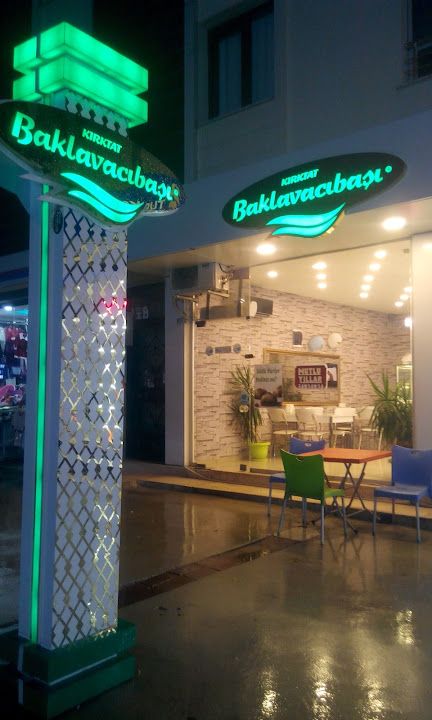 Kırktat baklavacıbaşı çiğli