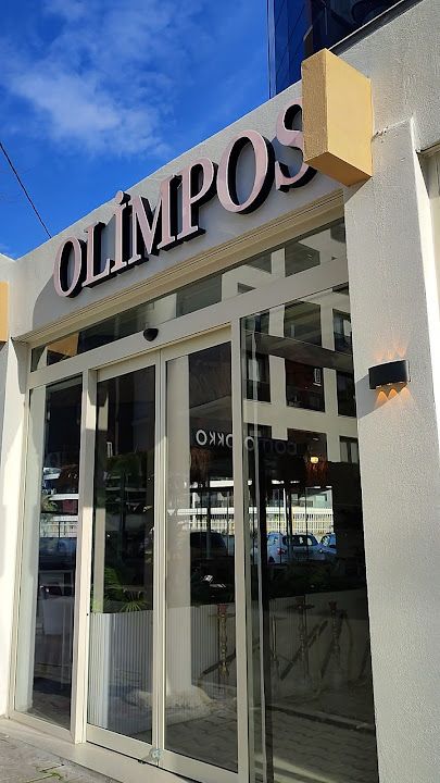 Olimpos Coffee Company Balatçık