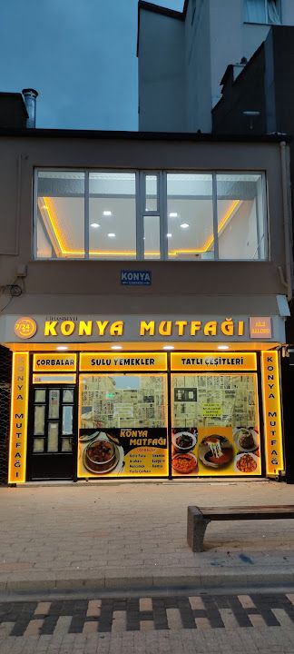Cihanbeyli Konya Mutfağı