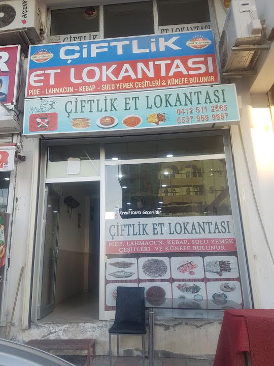 Çiftlik Et Lokantası