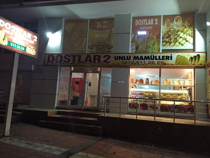 Dostlar 2 Ekmek Fırını