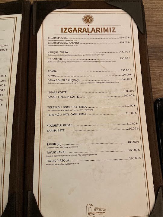 Fotoğraf 31