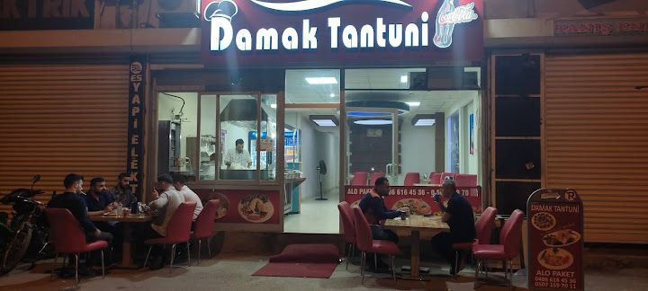 Damak Tantuni