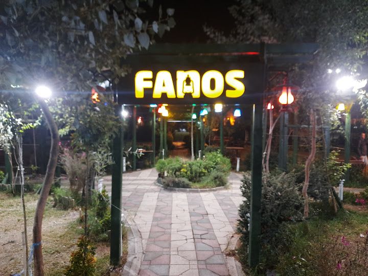 Fanos