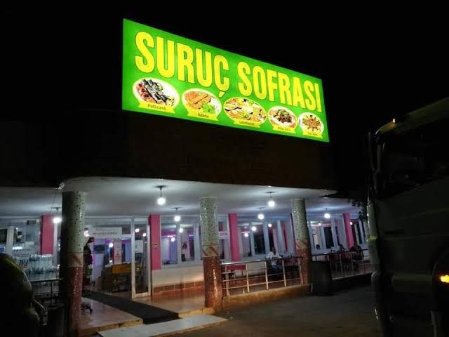 Öz Emin Dinlenme Tesisleri Suruç Sofrası