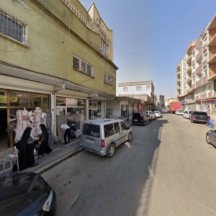 Seyit Döner Salonu