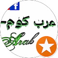 عرب com