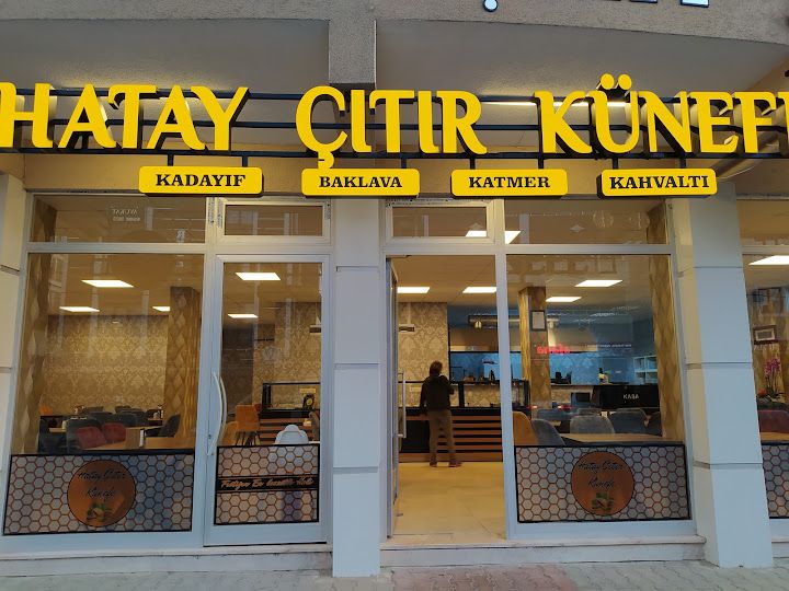 Hatay Çıtır Künefe
