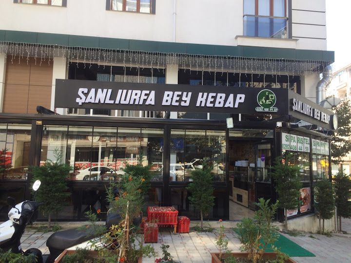 Şanlıurfa Bey Kebap
