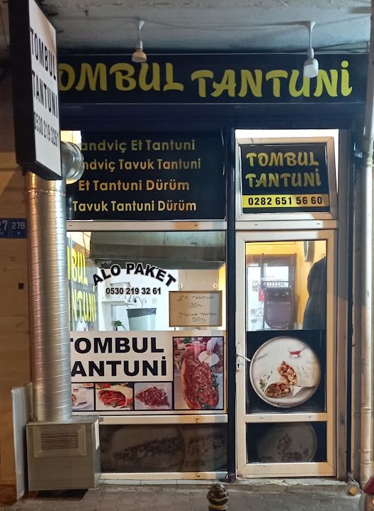 Tombul tantuni