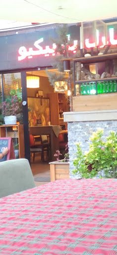 Yorum fotoğrafı 7