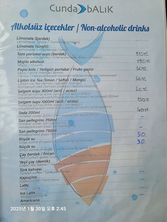 Fotoğraf 26