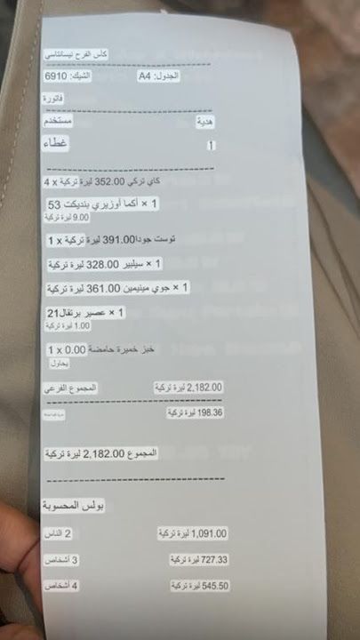 Fotoğraf 47
