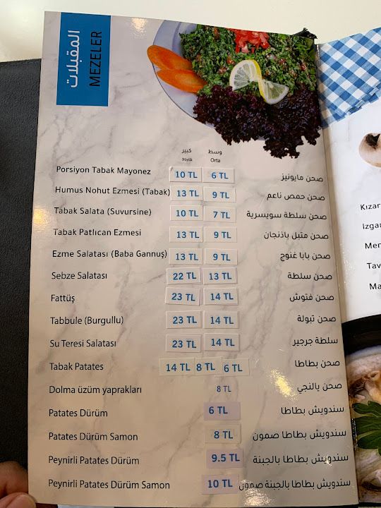 Fotoğraf 36