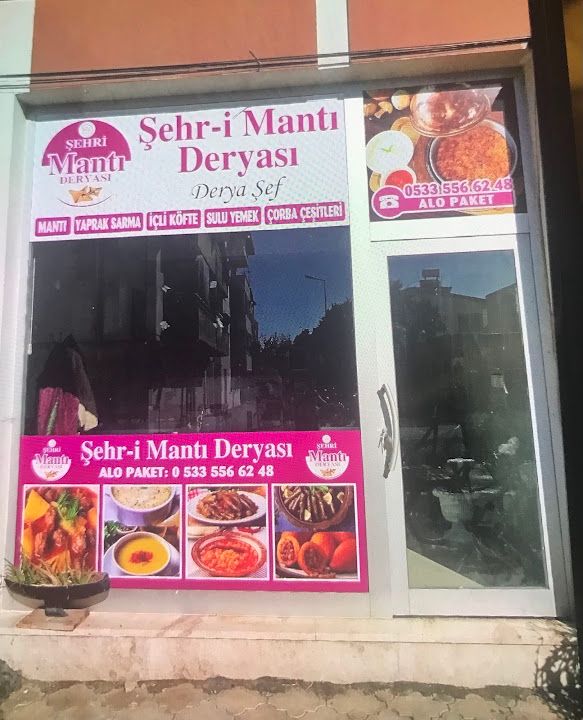 Şehri Mantı Deryası
