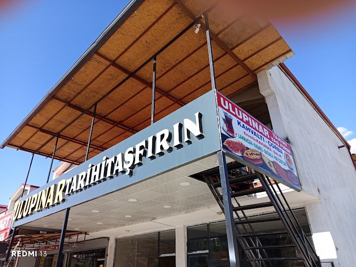 Ulupınar Ekmek Fırını
