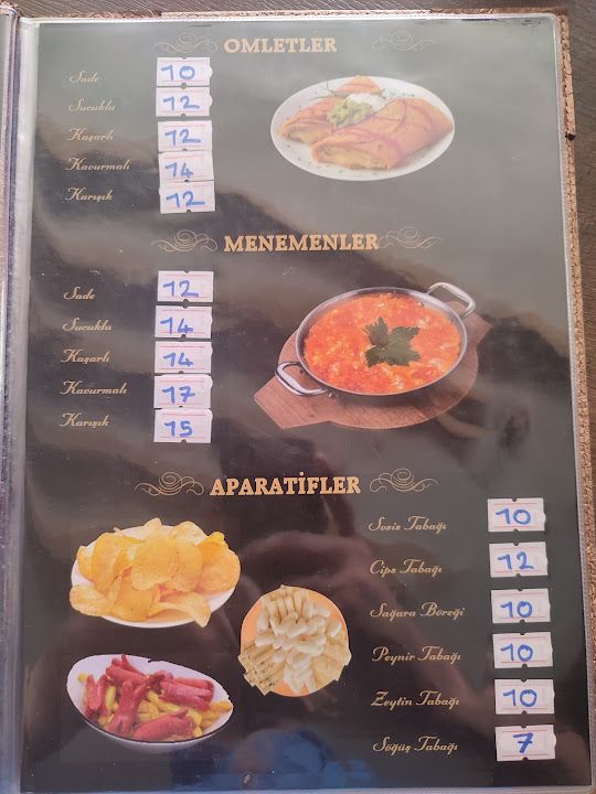 Aura coffee