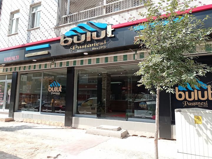 Dargeçit Cafe