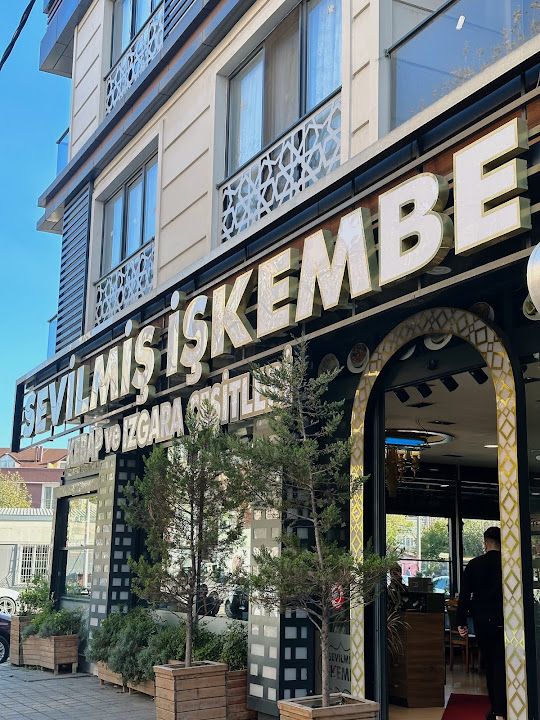 Sevilmiş İşkembe