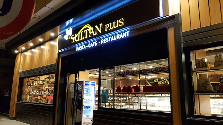 Sultan Plus Darıca