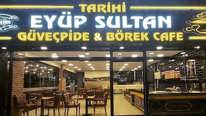 Tarihi Eyüp Sultan Güveç Pide ve Börek Cafe