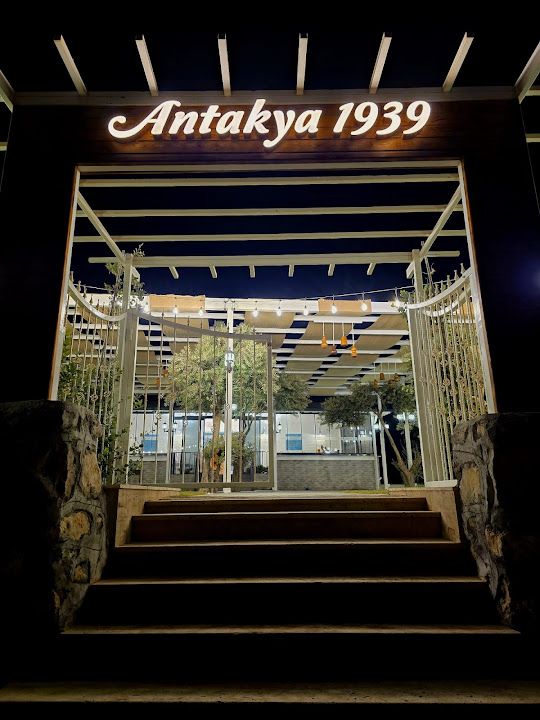 Antakya 1939 Balık Restaurantı