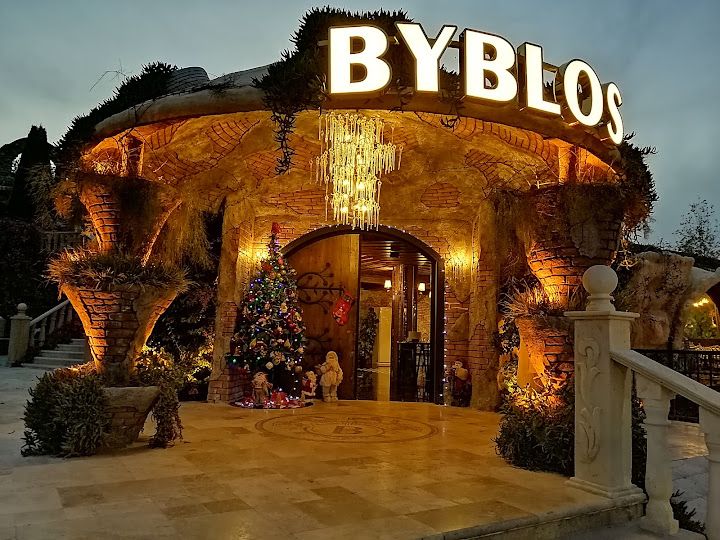 Byblos Wedding Garden Cafe Restaurant