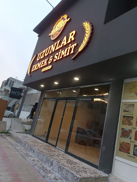 Uzunlar Firini & Unlu Mamülleri