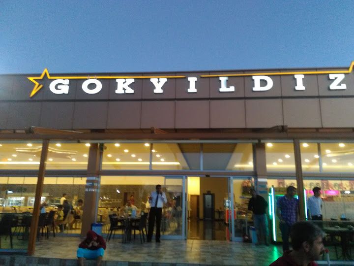 Gökyıldız Dinlenme Tesisleri