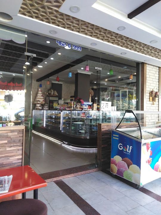 Halıkent Pastanesi