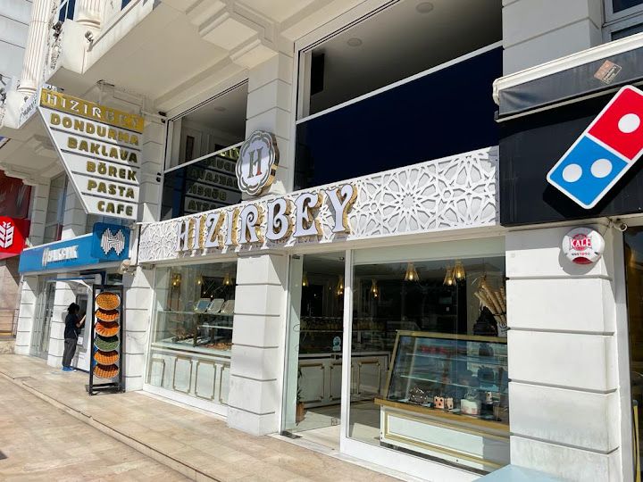 HIZIRBEY BAKLAVA PASTA