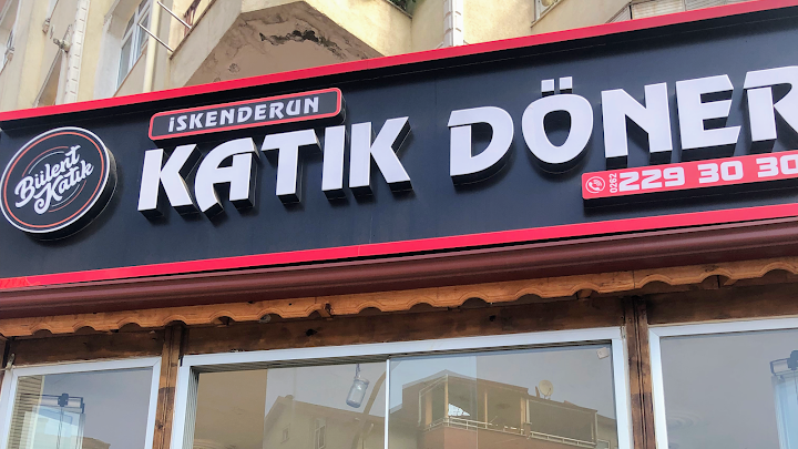 Uğur katık