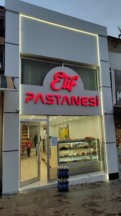 Elif Pastanesi Kafeterya