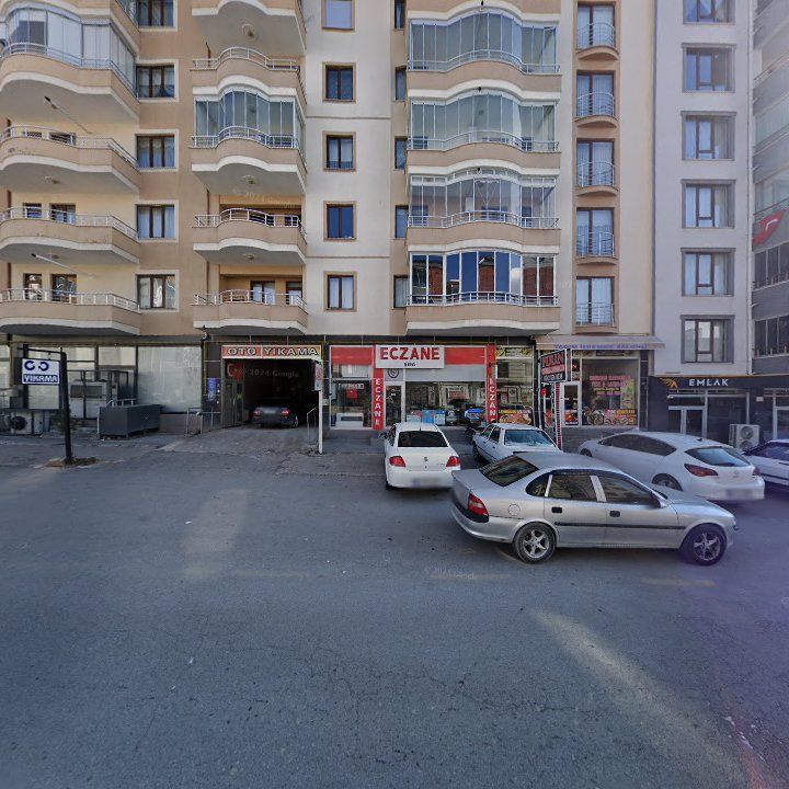 Emirgan Kardeşler Pide & Lahmacun