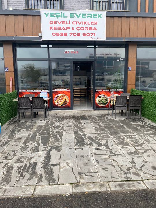 Yeşil Everek Pide Kebap (ömer Usta)