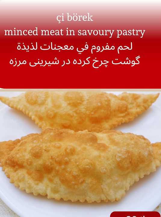 Fotoğraf 19