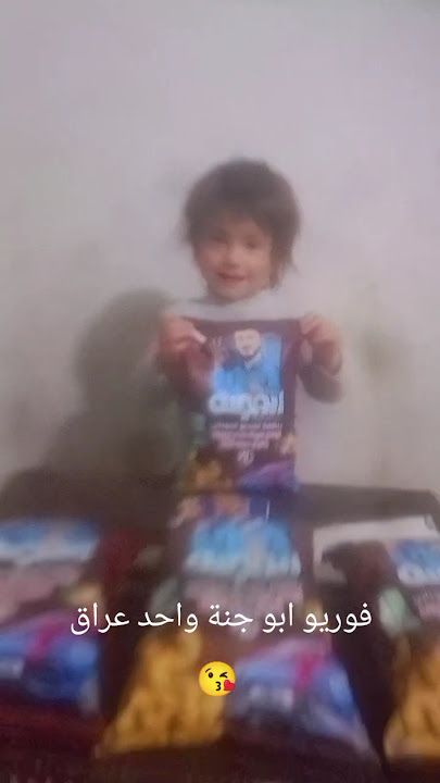 Fotoğraf 36