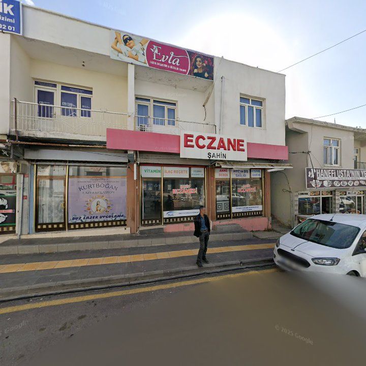 Erdeniz Lahmacun Ve Izgara