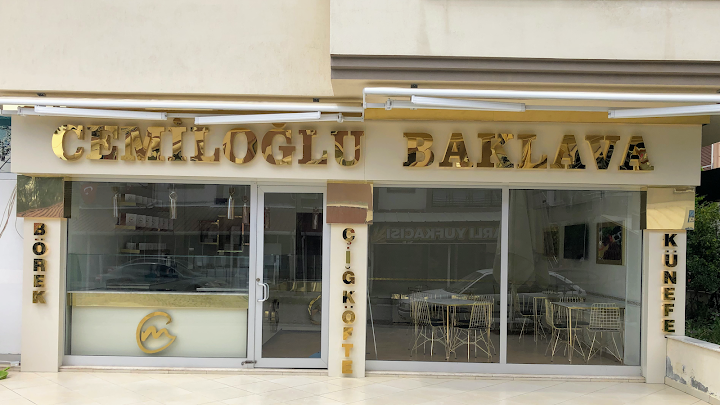 Cemiloğlu baklava & börek & çiğköfte