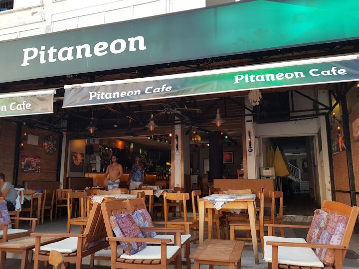 Pitaneon cafe bar
