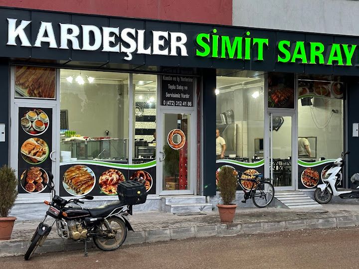 Kardeşler Lahmacun & Pide Kebap Çeşitleri