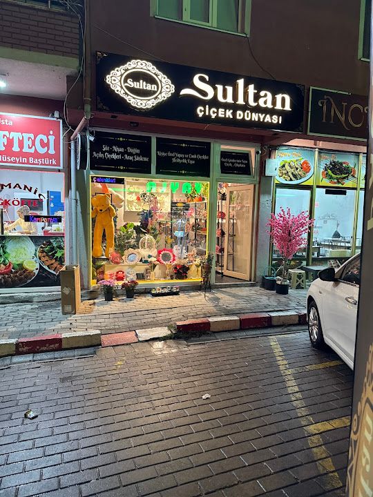 Erden Pide Salonu