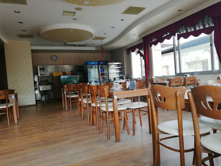 Gönül Kebap Salonu