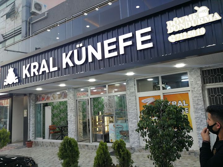 Kral Künefe Dörtyol