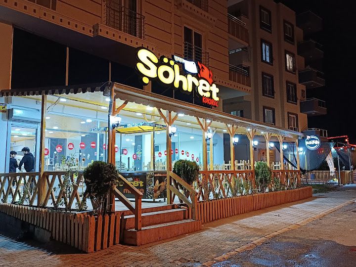 Şöhret Kokoreç Dörtyol
