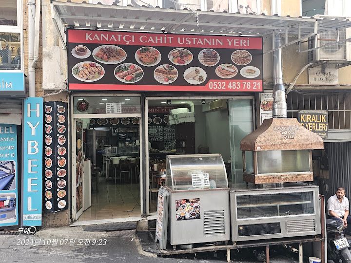 Yorum fotoğrafı 1