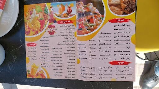 Yorum fotoğrafı 3