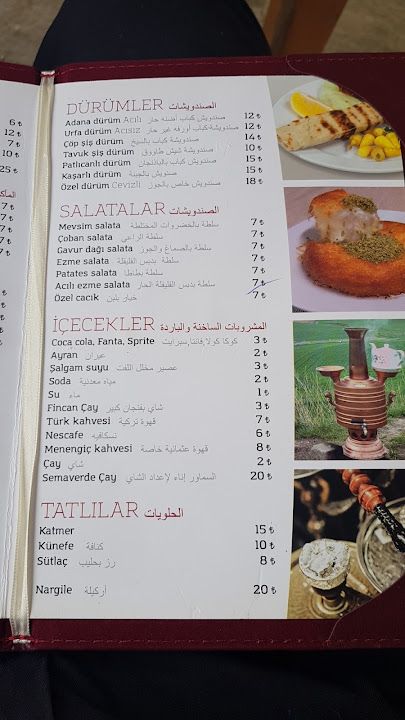 Fotoğraf 11
