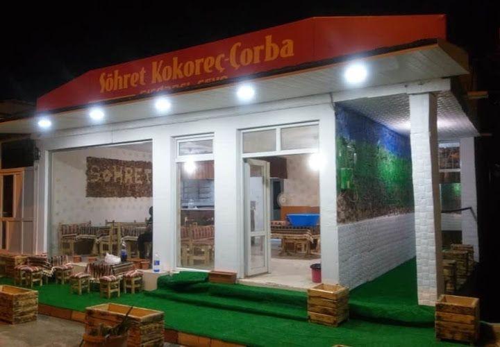 Düziçi Şöhret Kokoreç Çorba Sırdancı Cevo