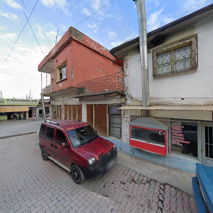 Gaziantep Oruçoğlu Tatlıcısı